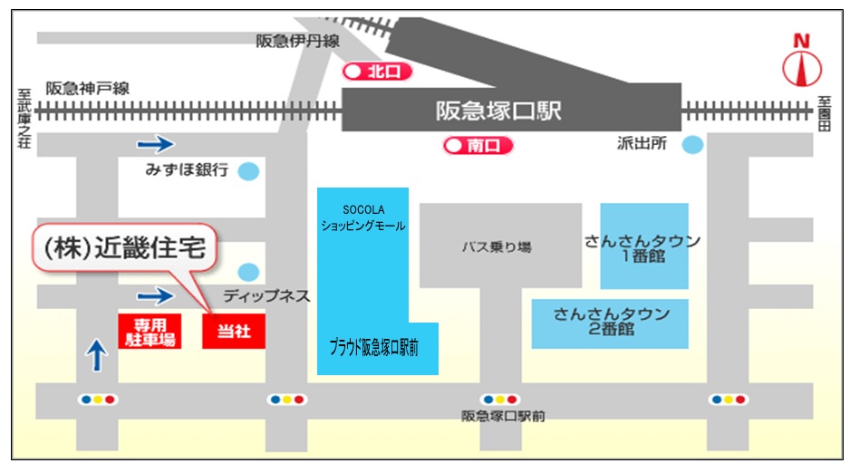 当社駐車場のご案内